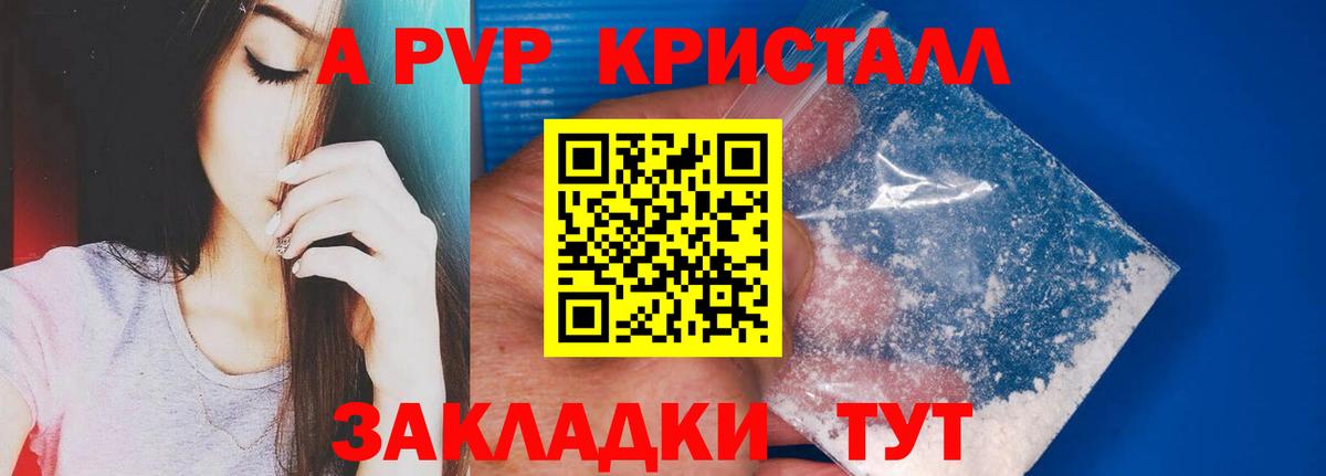 NBOMe  ГАШ  Наркошоп  Кинешма  Меф   Вход с VPN  Гашиш  Cocaine  МАРИХУАНА 