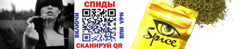 блэк спрут онион Кинешма Бутират BDO