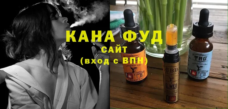 Cannafood конопля  ОМГ ОМГ как войти  Кинешма  хочу  