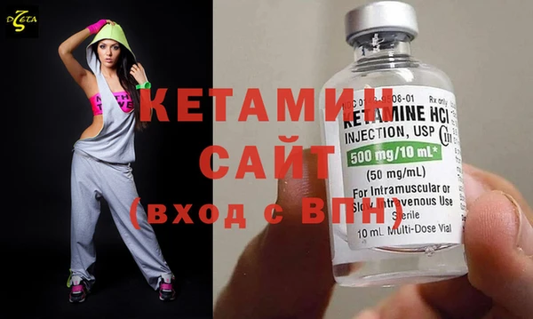 дурь Новозыбков