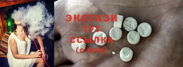 дмт Нея