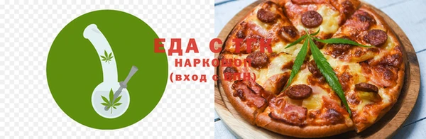 дурь Новозыбков