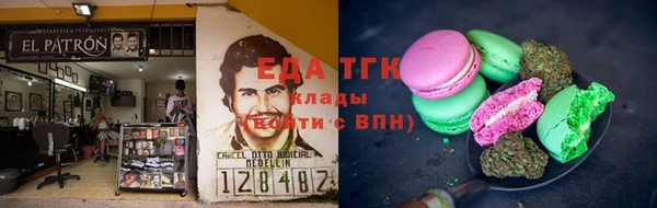 дмт Нея
