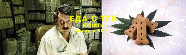 дурь Новозыбков