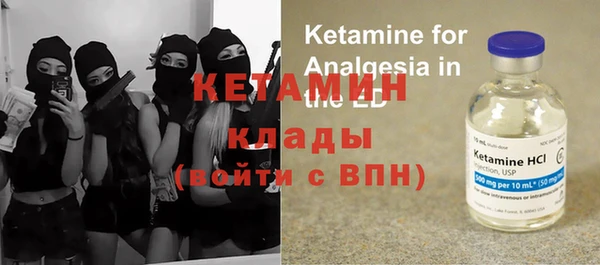 каннабис Нефтекумск
