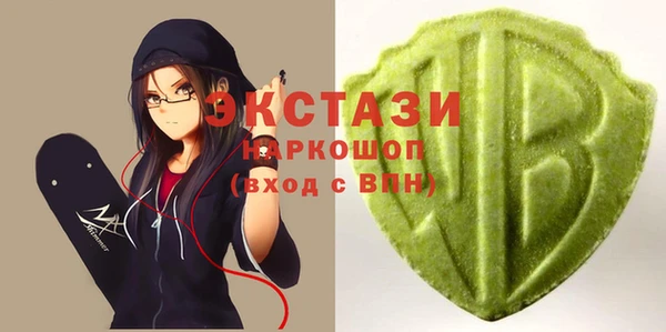 каннабис Нефтекумск