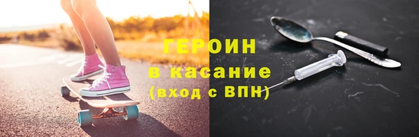 каннабис Нефтекумск