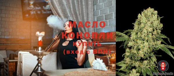 дурь Новозыбков