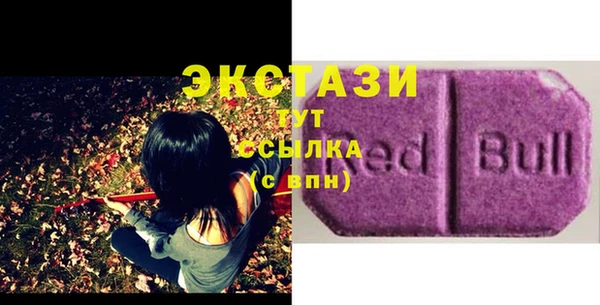 дмт Нея