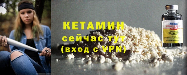 каннабис Нефтекумск