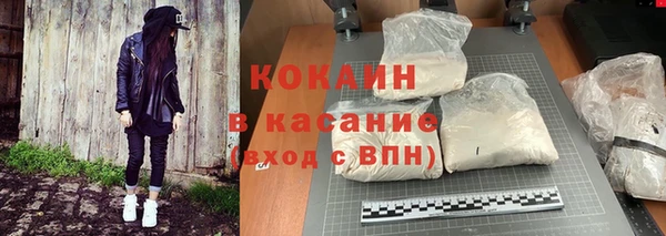 дурь Новозыбков