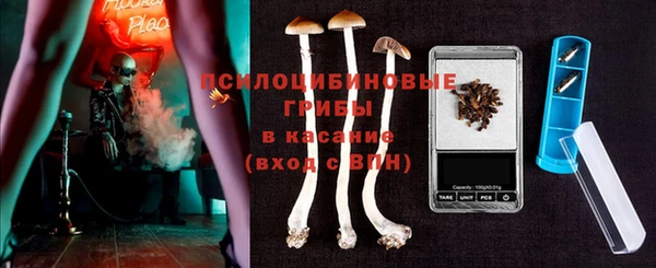 каннабис Нефтекумск