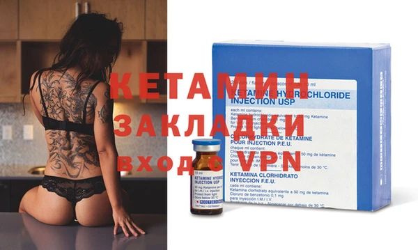 дмт Нея