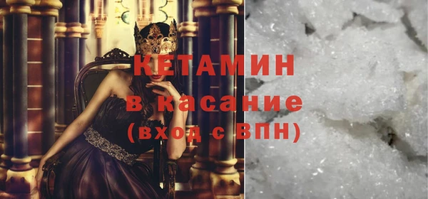дурь Новозыбков