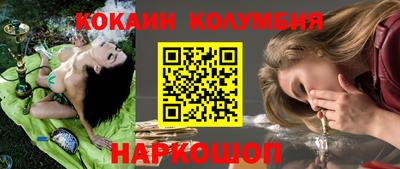 прущая мука Волжский
