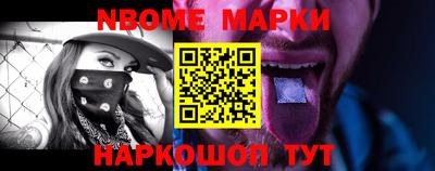 мефедрон VHQ Волжск