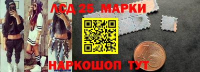прущая мука Волжский
