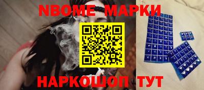 мефедрон мука Волгодонск