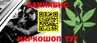 мефедрон VHQ Волжск
