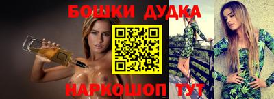прущая мука Волжский
