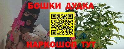 стафф Азнакаево