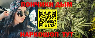 прущая мука Волжский