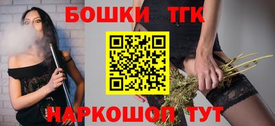 мефедрон VHQ Волжск