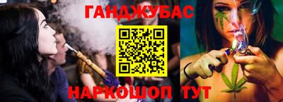 прущая мука Волжский