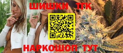 прущая мука Волжский
