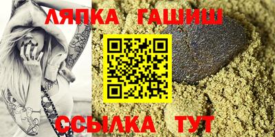 мефедрон VHQ Волжск