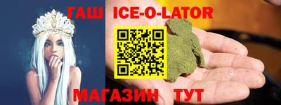 прущая мука Волжский