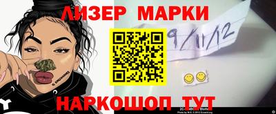 прущая мука Волжский