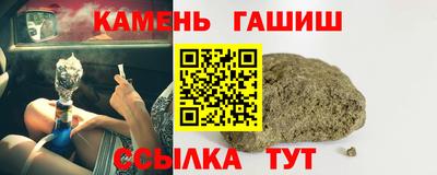 прущая мука Волжский
