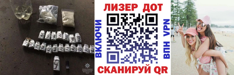 Лсд 25 экстази ecstasy  закладки  Кинешма 